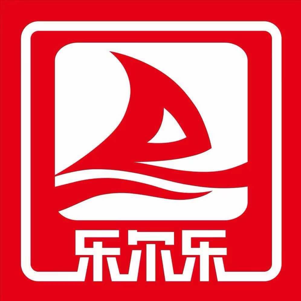 乐尔乐濮阳特价批发超市