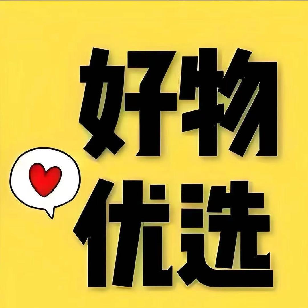 鸿源智能电动门业官方号