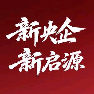 长安启源兰州桓通(安宁店)专用号