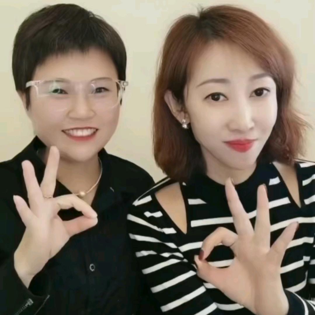 大庆甄颜养生美肤
