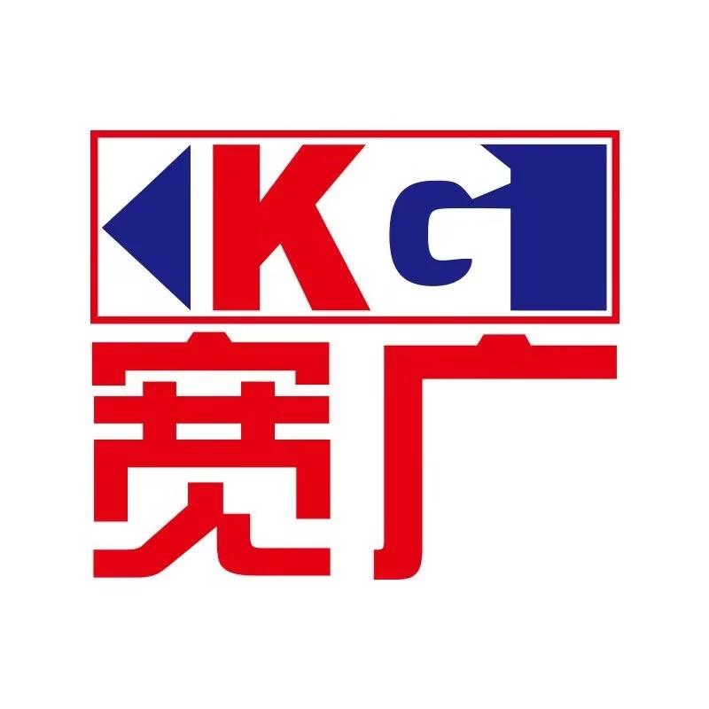 宽广超市滦平店