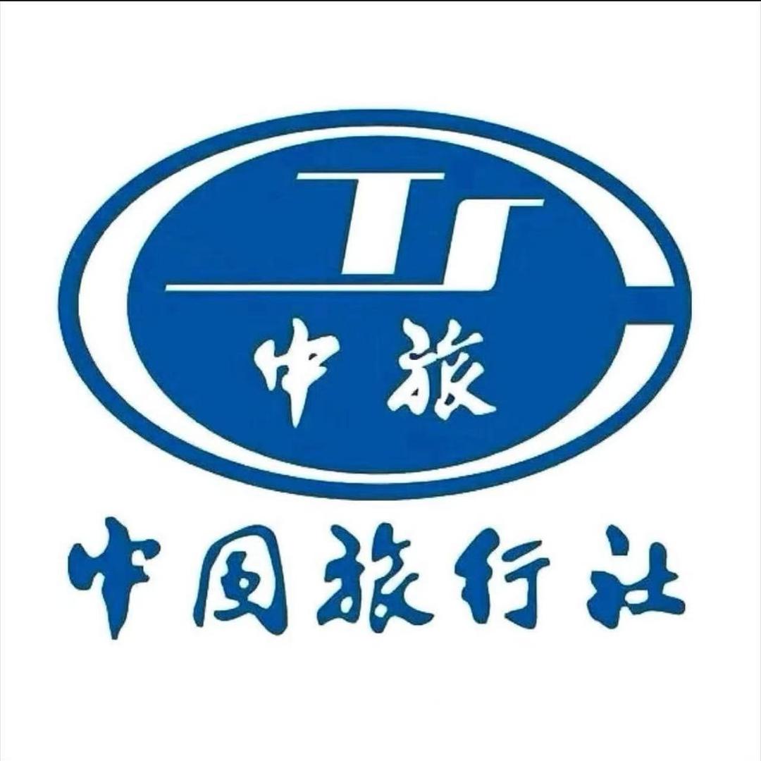 小玉在云南（怡美国旅）