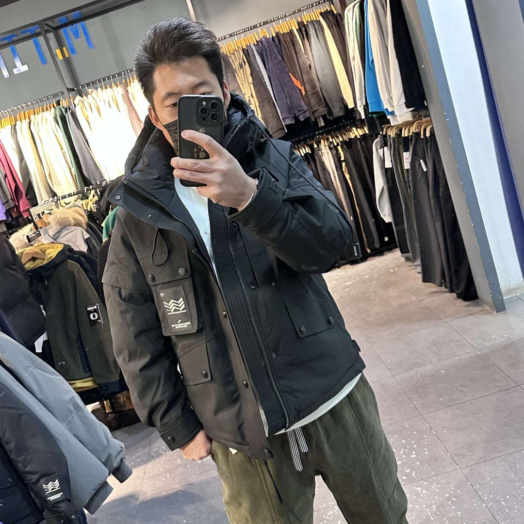 AM美业沙龙白发养黑发