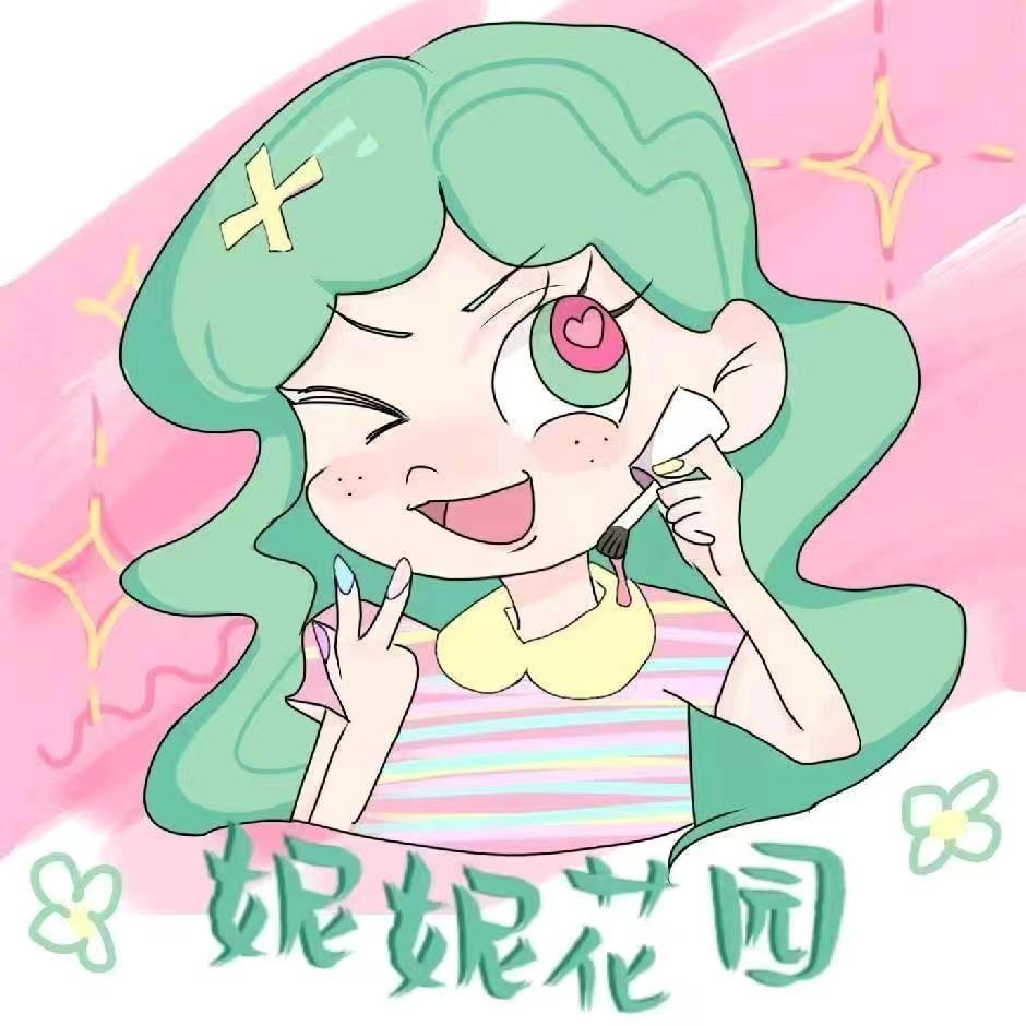 妮妮花园（漳州宝龙广场店）