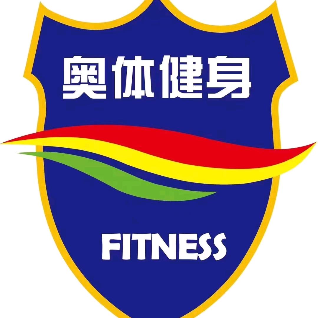 奥体国际健身中心(九州购物中心店)官方号