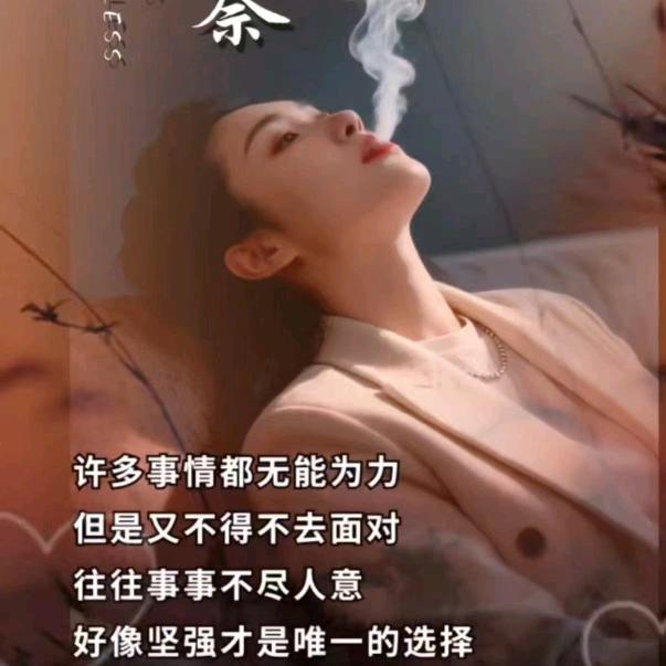 国际花园店闲足堂