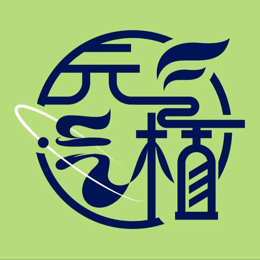 元气植生活馆(智圣名庭店)
