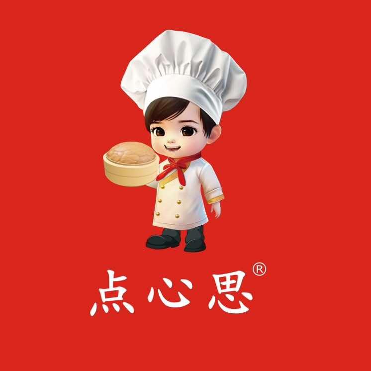 点心思发糕(梧州潘塘店)