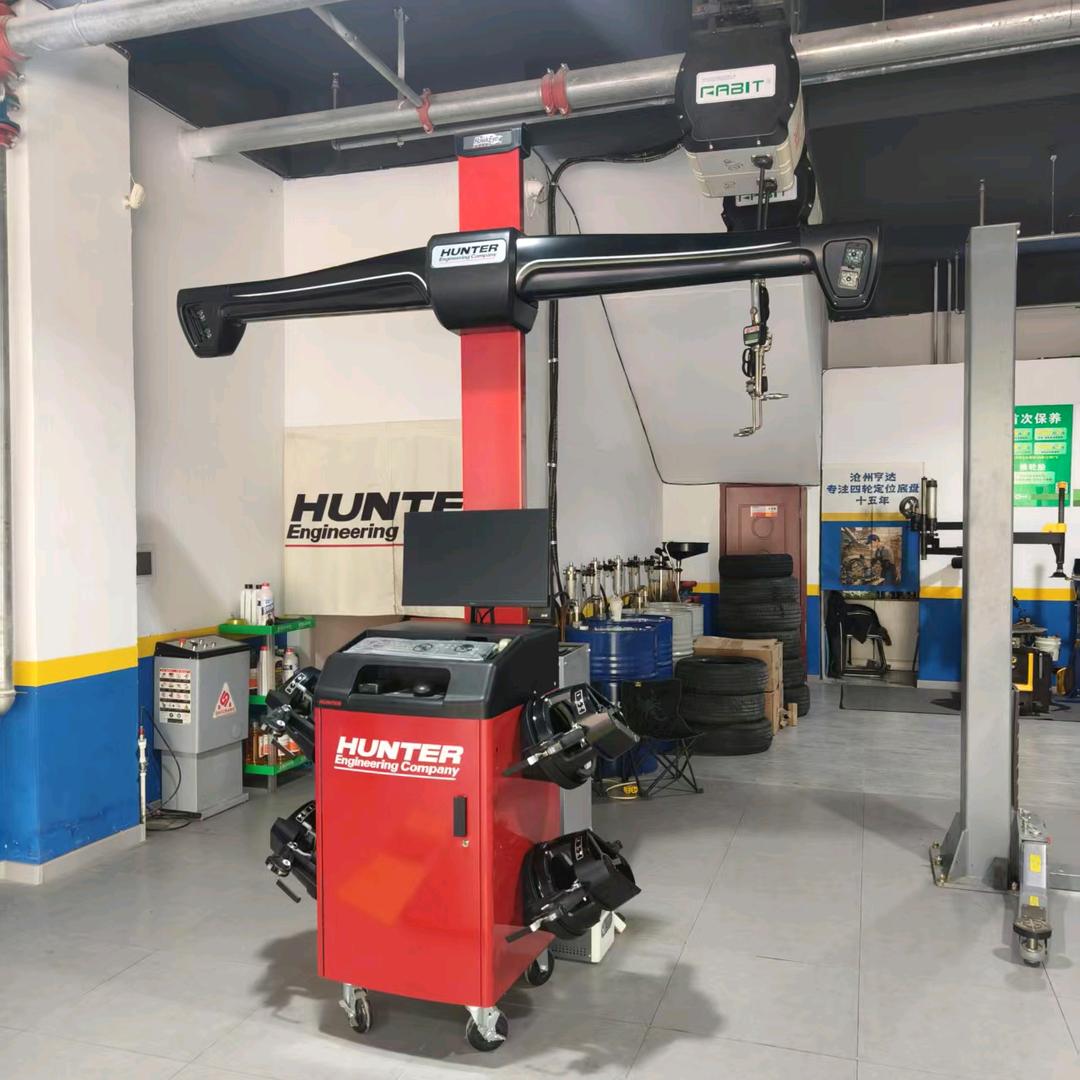 沧州亨达精准四轮定位【亨特四轮定位】