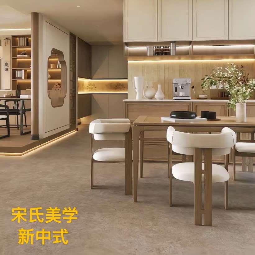 卓越金典（宋式美学家具、新中式）