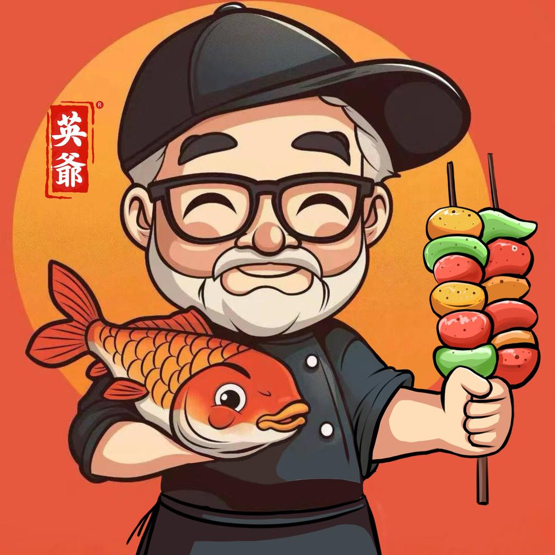 英爷老友鱼（北大店）