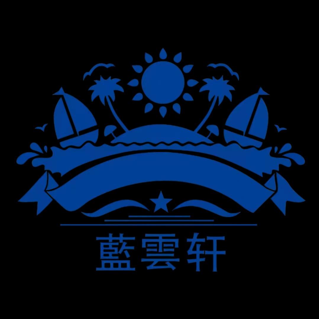 小李同学蓝雲轩沐足·SPA(路桥二店)