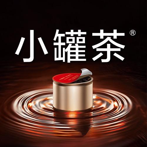 小罐茶官方团购