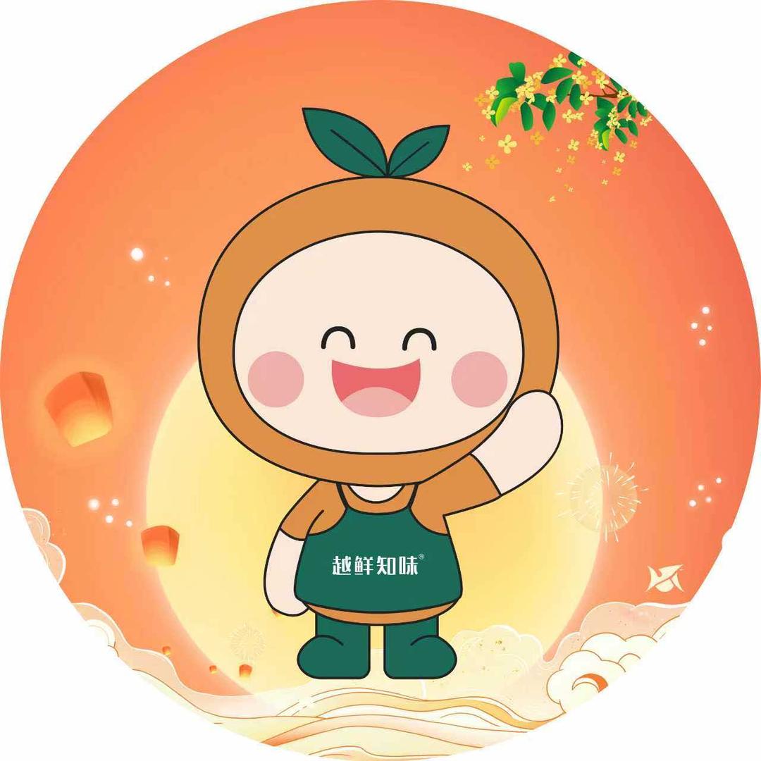 越鲜知味团购下单号