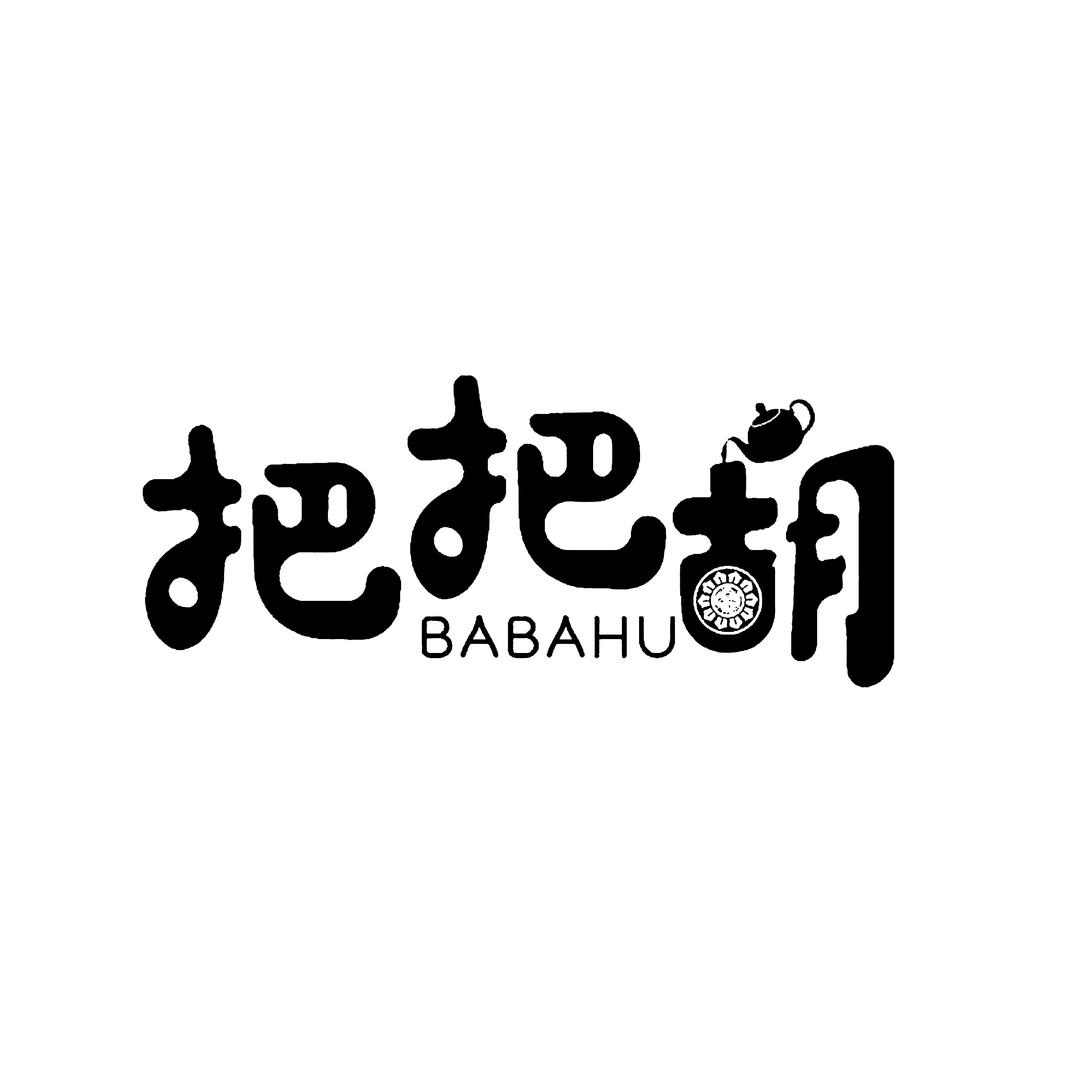 太原市小店区八筒棋牌俱乐部（个体工商户）