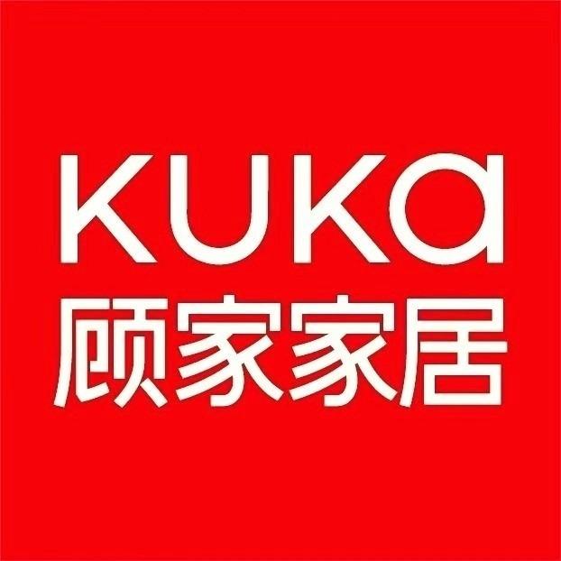 成武顾家家居