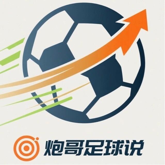 炮哥卒求说（盼呈）