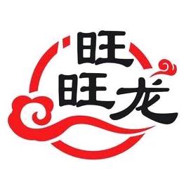 旺旺龙东北菜馆(旺庄路店)