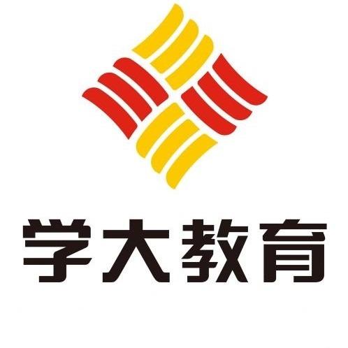学大教育(天津河东校区)