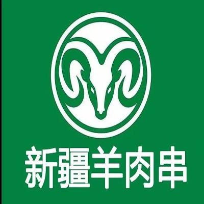 吾吉阿西木新官方号