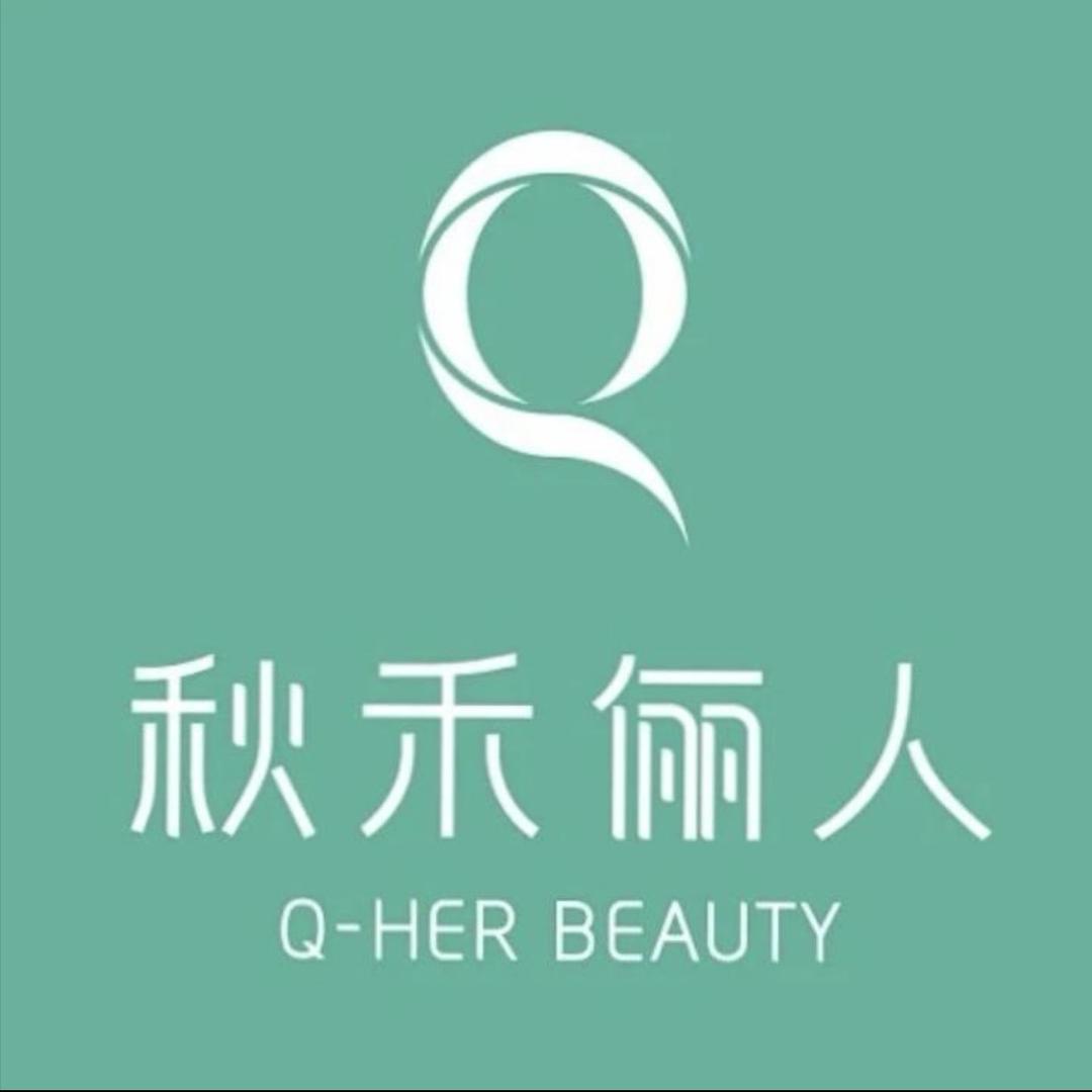 英典秋禾俪人河北运营中心