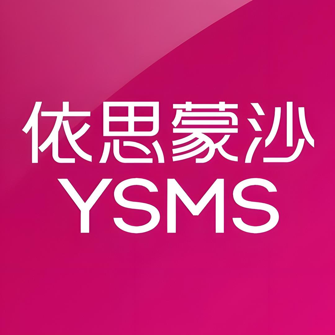 依思蒙沙家具(许昌店)鸽子