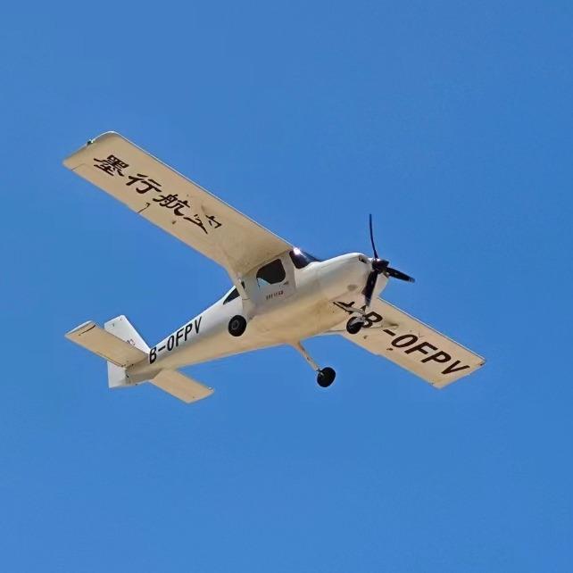 湖北墨行通用航空有限公司