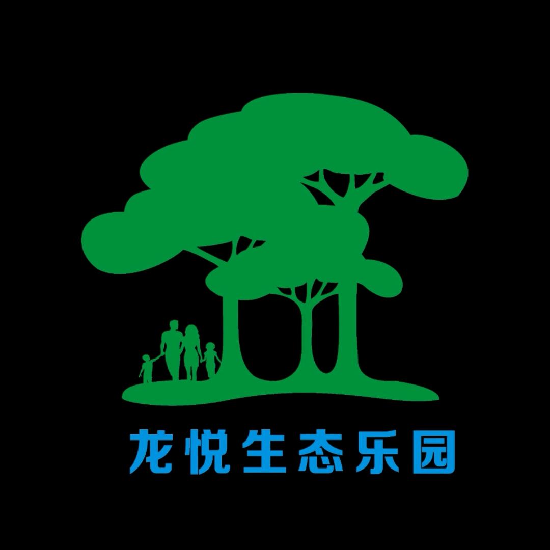望江龙悦·水上乐园·农家菜·酒宴团建服务