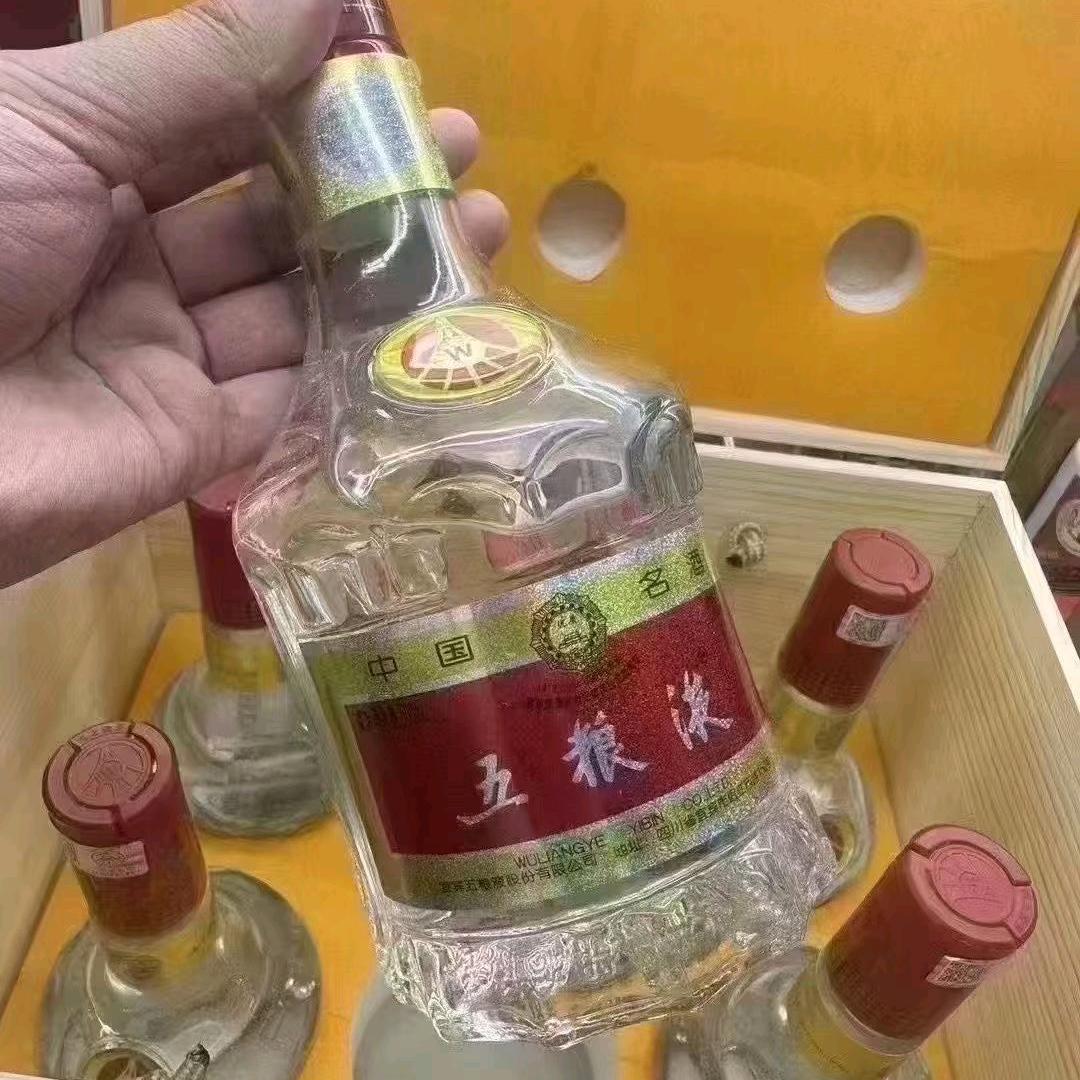 品牌酒水批发仓