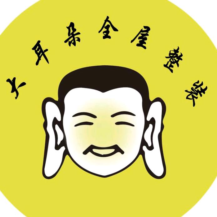 定州大耳朵装修勇哥（聚宏商贸）