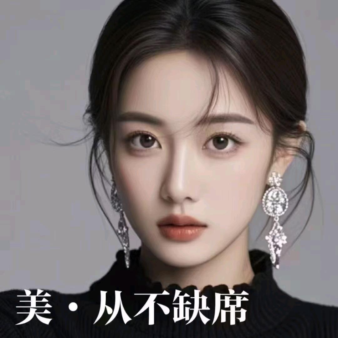 孟津美人庄美容护肤
