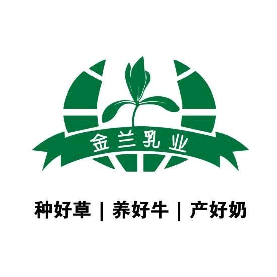 金兰乳业市政府店宠粉号