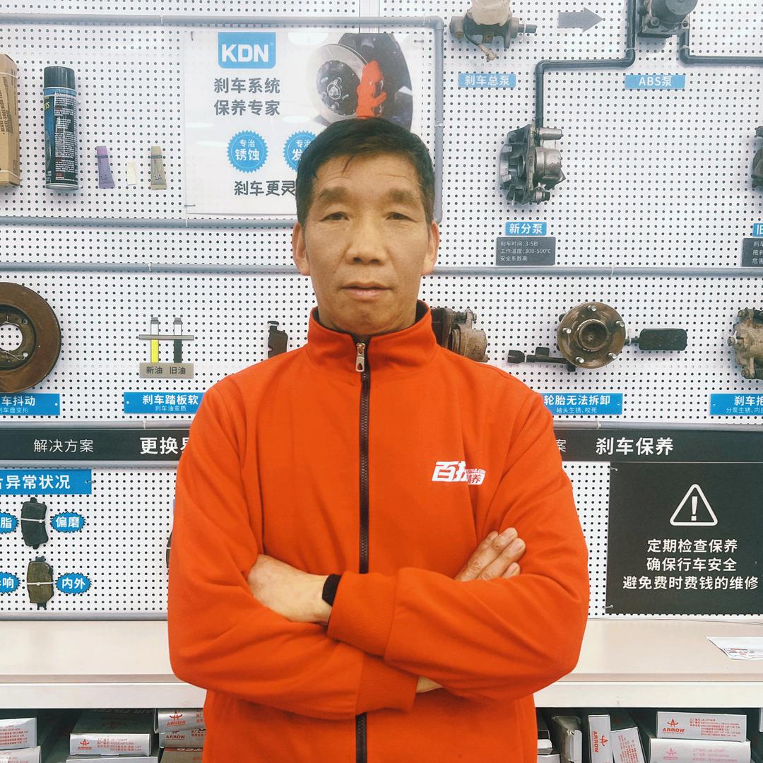 百援景宁利达老朱修车