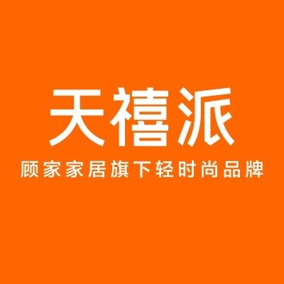 天禧派(瑶海区居然之家店)