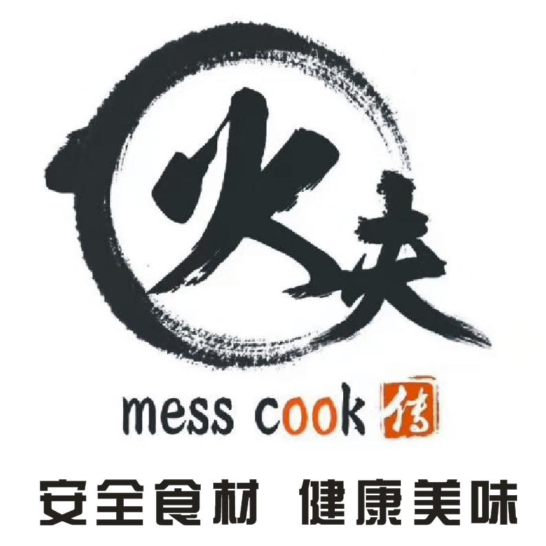 伙夫全国连锁（凤凰店）
