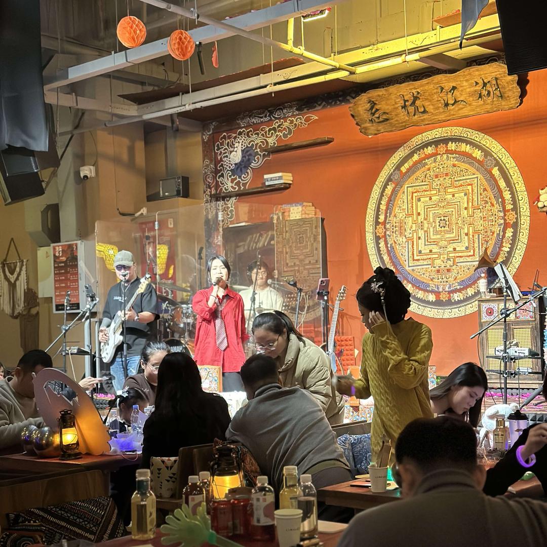 忘忧江湖·新民谣酒馆(津多里店)福利号