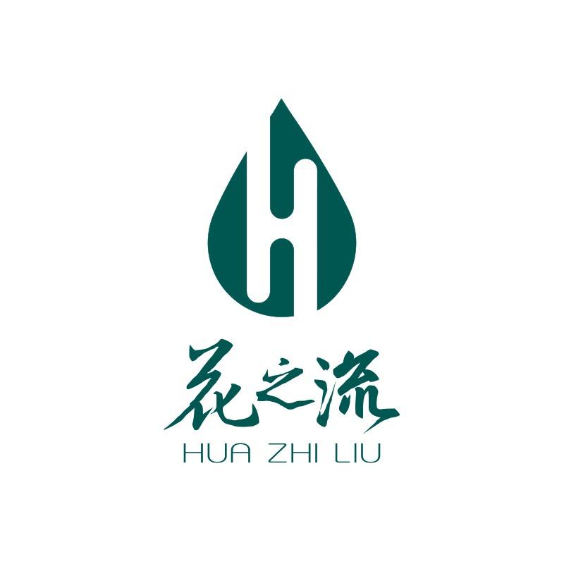 花之流(马关店)