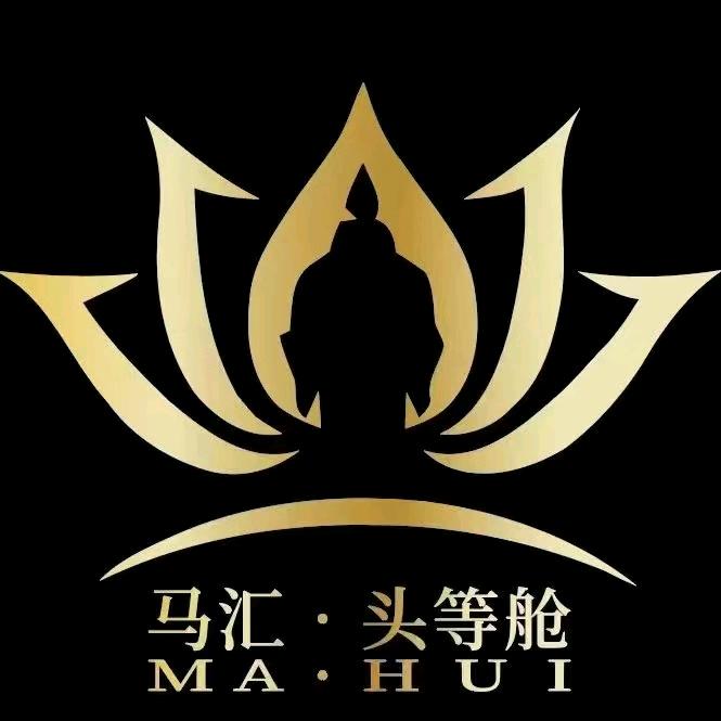 馬匯影院足道SPA