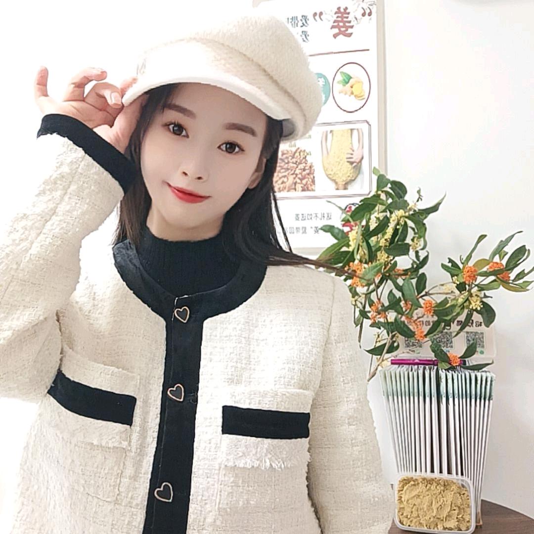 姜源养生馆