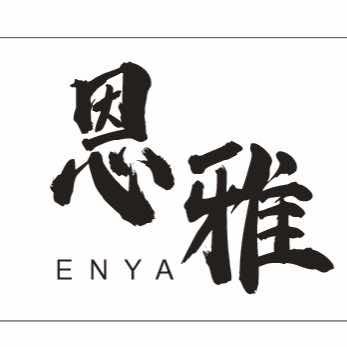 恩雅私享美发工作室官方号