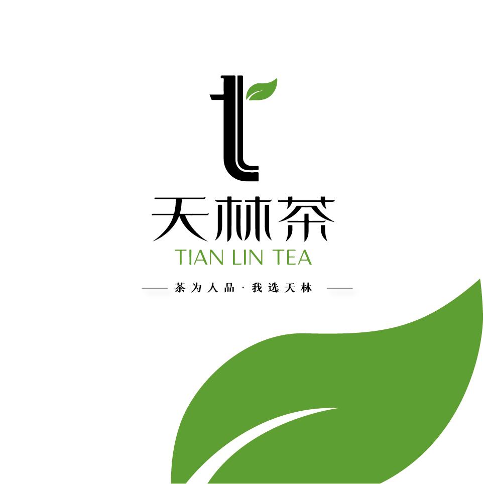 天林茶业