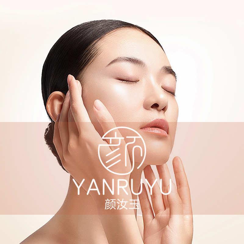 颜汝玉.锦伈堂健康管理中心（碧桂园店）