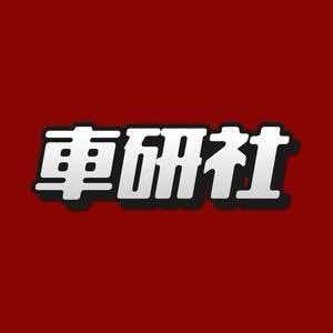 保定车言社奔驰之星专修