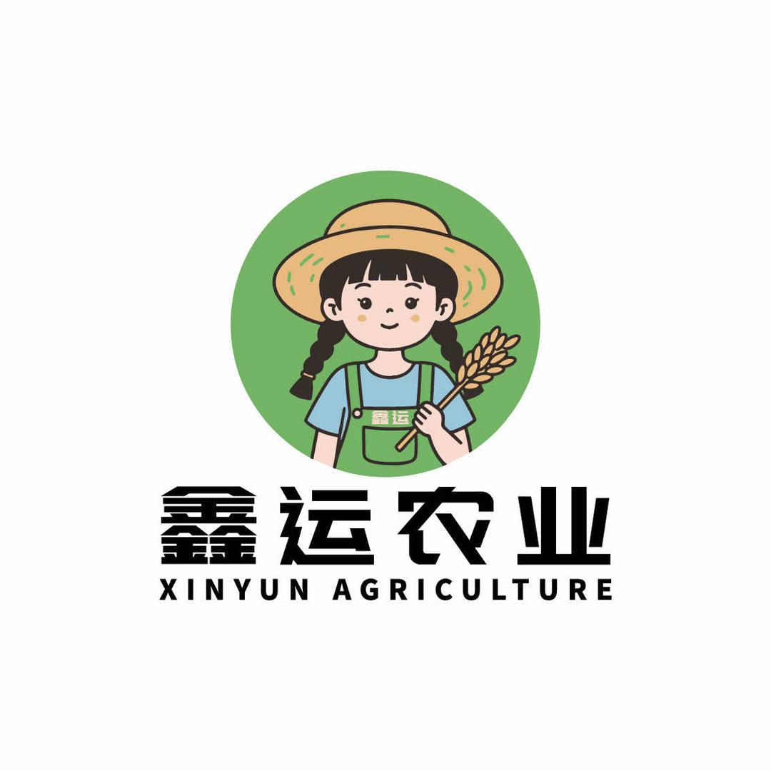 鑫运农业