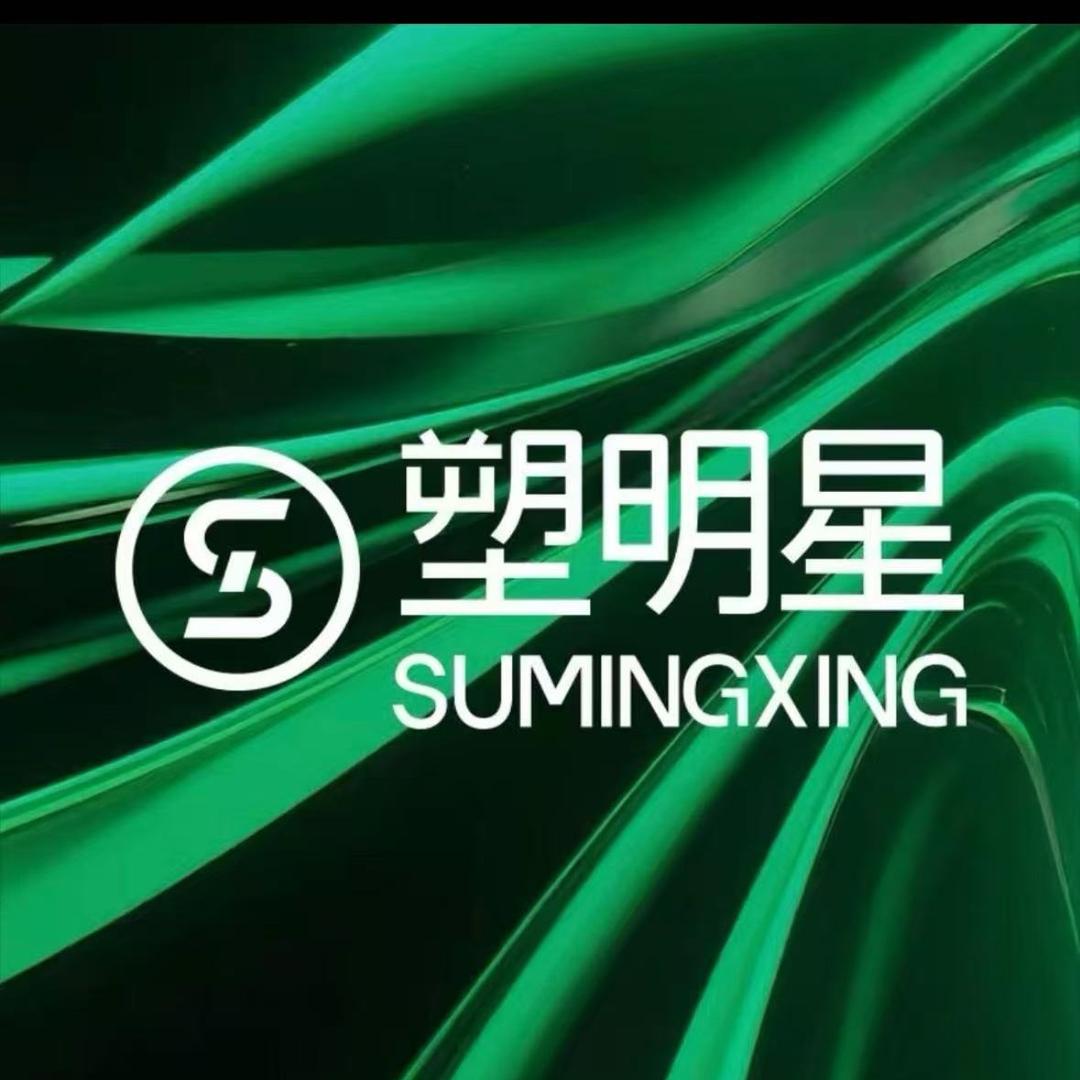 考拉便利高佣团购达人招募