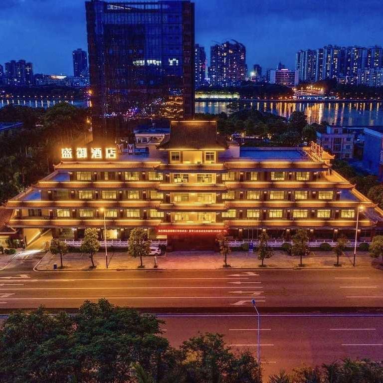盛御酒店官方号