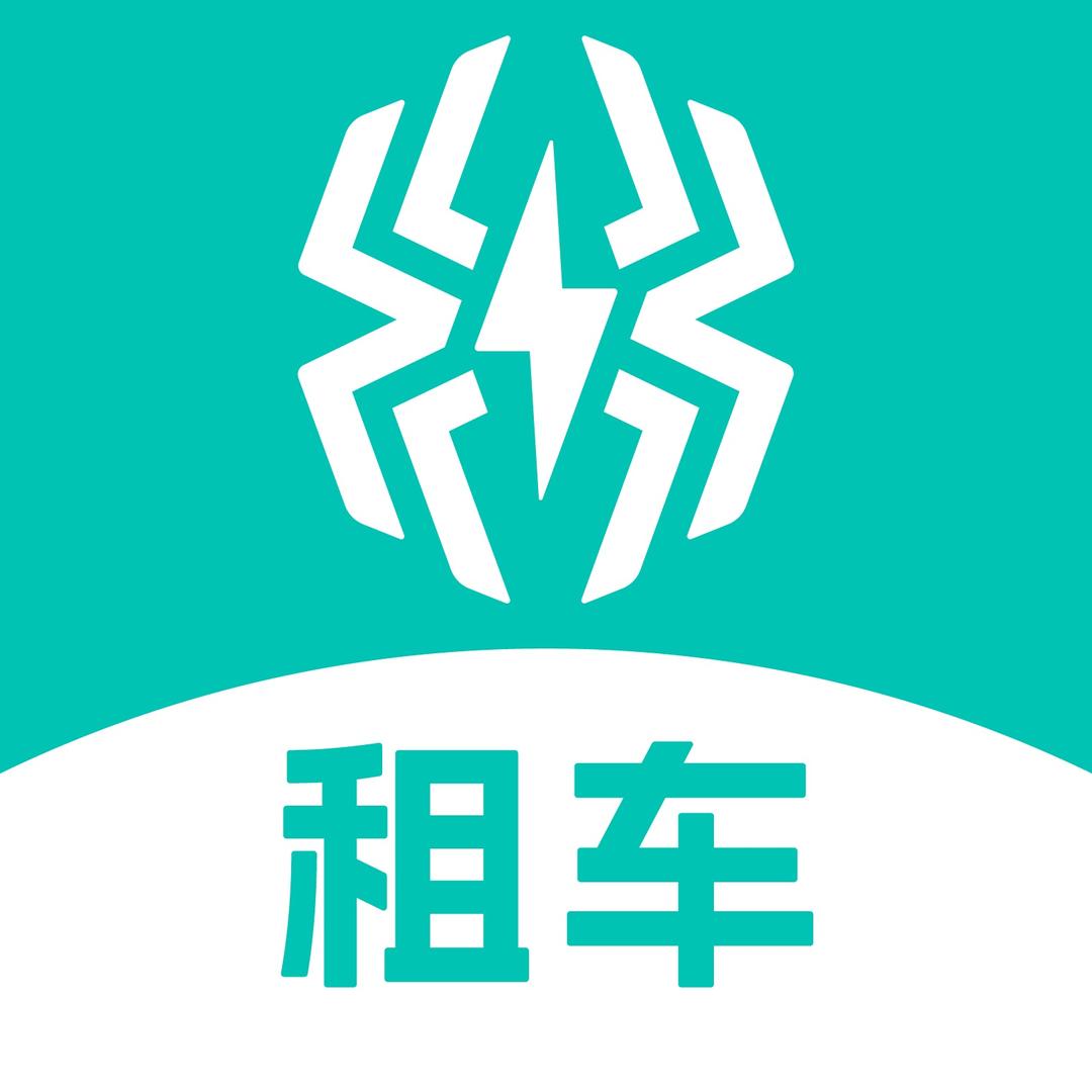 智租出行-租电动车