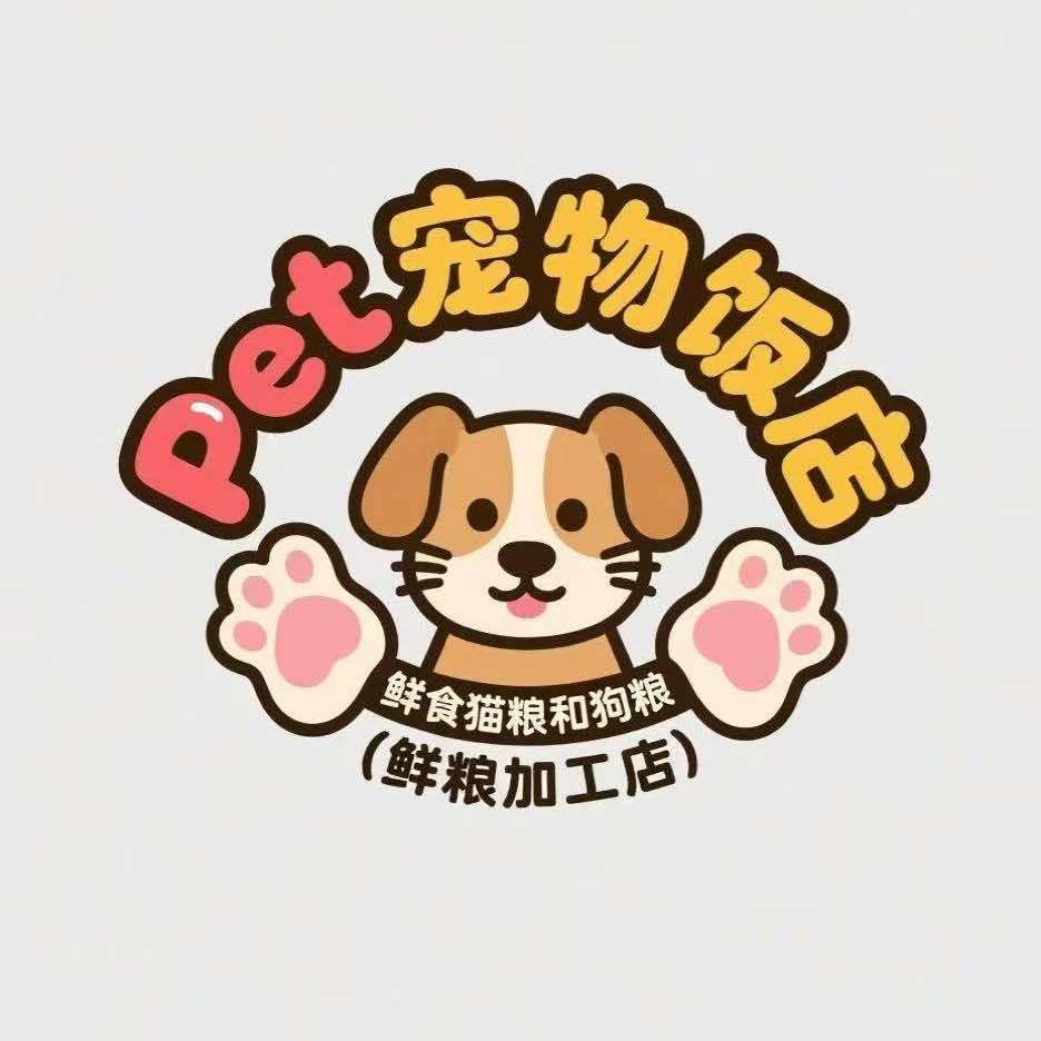 Pet宠物饭店