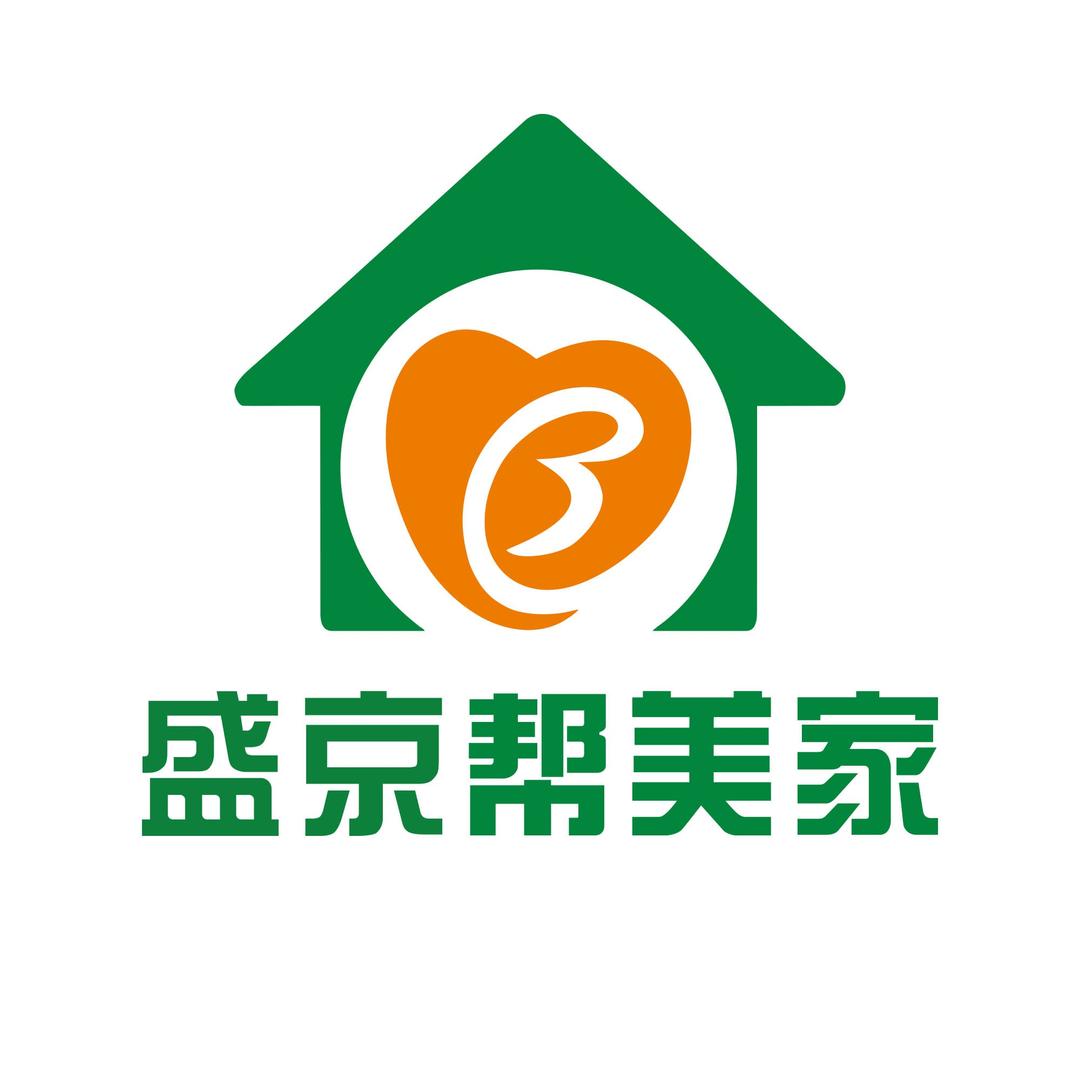 帮美家·家政(北塔店)