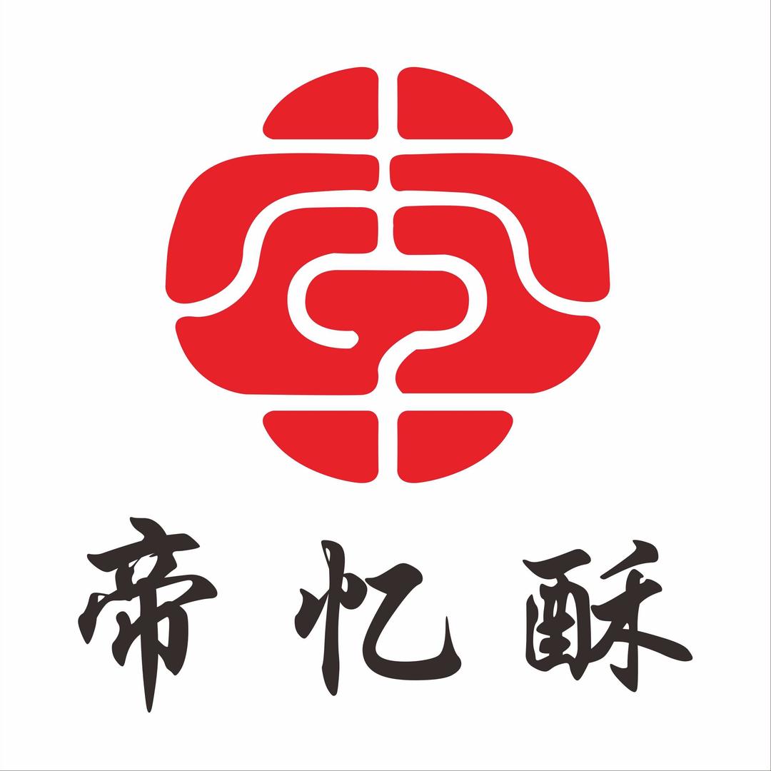 帝忆酥